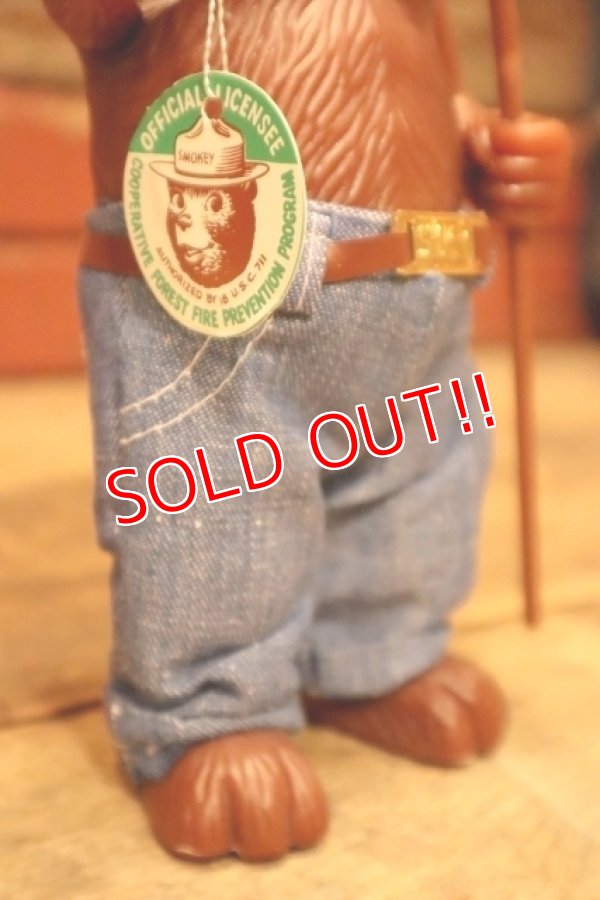 画像3: ct-240301-06 Smokey Bear / DAKIN 1970's Figure