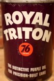 画像2: dp-240301-14 76 ROYAL TRITON 1QT Motor Oil Can