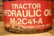 画像3: dp-240301-24 Ford TRACTOR HYDRAULICOIL / 1970's 5 U.S.GALLONS CAN