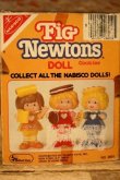 画像5: ct-240214-10 Nabisco / Newton 1980's Figure