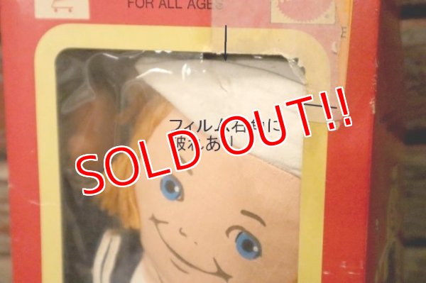 画像3: ct-231211-11 Cracker Jack / MATTEL 1970's Sailor Jack Doll