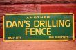 画像1: dp-240207-22 DAN'S DRILLING FENCE Metal Sign