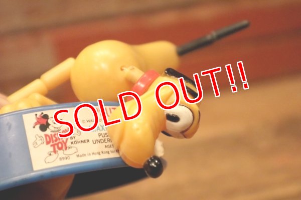 画像6: ct-240214-117 Pluto / Kohner Bros 1970's Push Maxi-Puppet