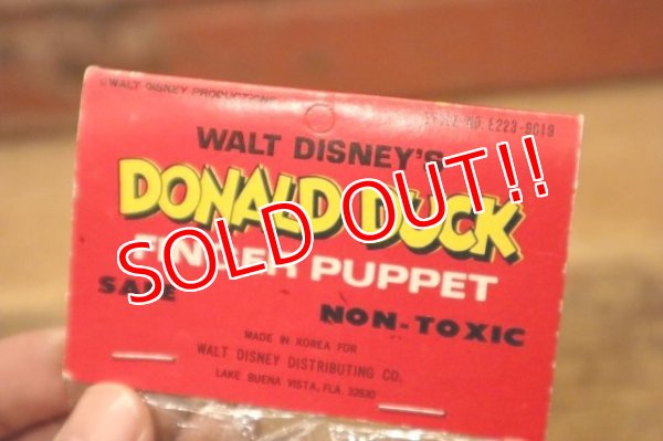 画像7: ct-240214-108 Donald Duck / 1970's Finger Puppet
