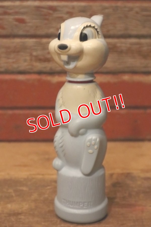 画像1: ct-221201-73 Thumper (Bambi) / COLGATE 1960' Soaky Bottle