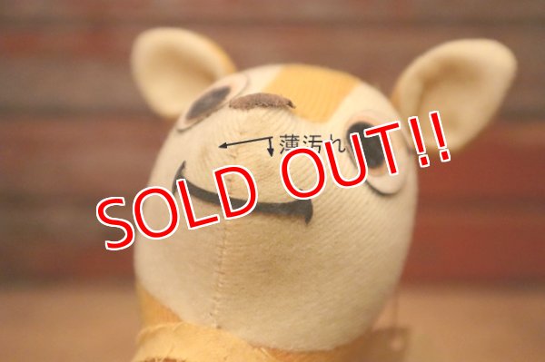 画像3: ct-240214-105 Bambi / 1970's Plush Doll