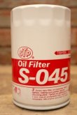 画像2: dp-240207-20 STP Oil Filter S-045