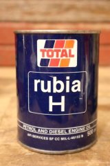 画像: dp-231016-77 TOTAL rubia H DIESEL ENGINE OIL Can