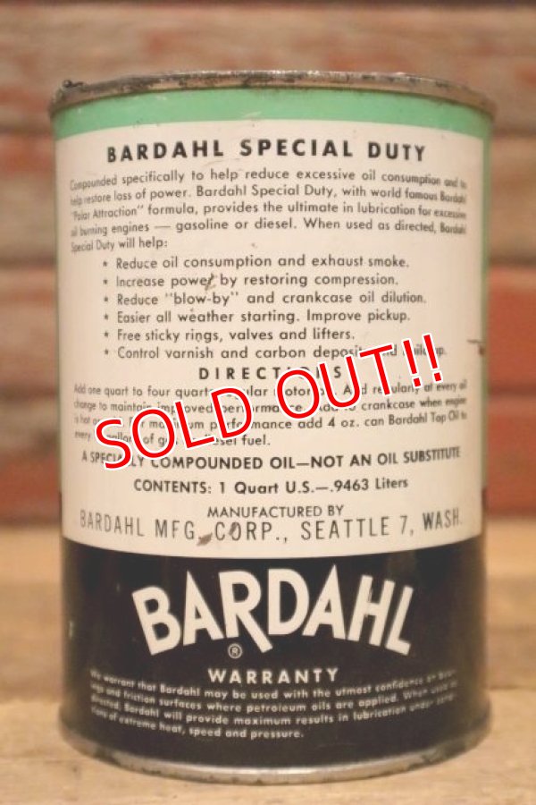 画像3: dp-240301-15 BARDAHL / SPECIAL DUTY One U.S. Quart Motor Oil Can
