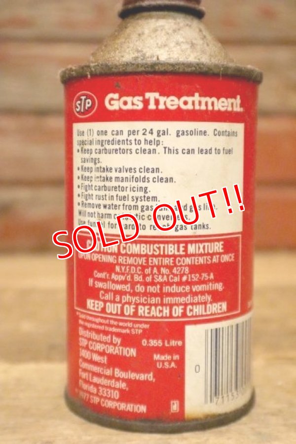 画像3: dp-240207-20 STP / 1977 GAS TREATMENT 12 FL.OZ. Can