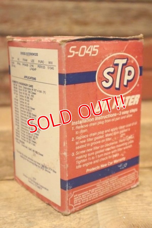 画像8: dp-240207-20 STP Oil Filter S-045