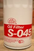画像3: dp-240207-20 STP Oil Filter S-045