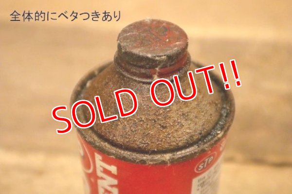 画像7: dp-240207-20 STP / 1977 GAS TREATMENT 12 FL.OZ. Can