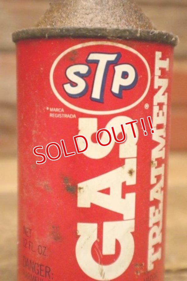 画像2: dp-240207-20 STP / 1977 GAS TREATMENT 12 FL.OZ. Can