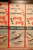 画像4: dp-240311-06 Bond Bread / U.S.NAVY PLANES 1940's Matchbook Cover