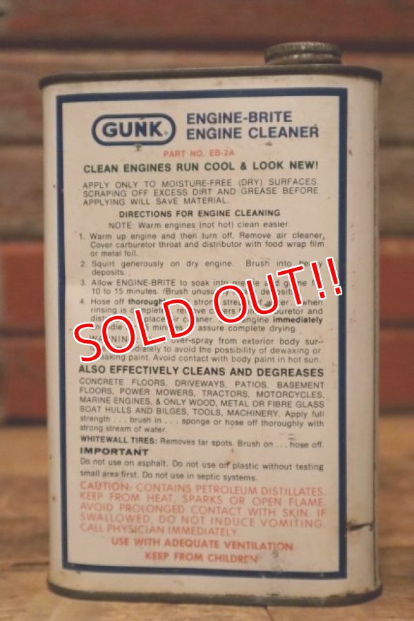 画像3: dp-240207-07 GUNK Engine Brite ENGINE CLEANER One Quart Can