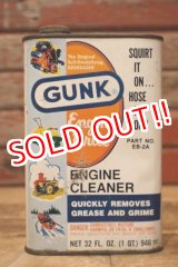 画像: dp-240207-07 GUNK Engine Brite ENGINE CLEANER One Quart Can