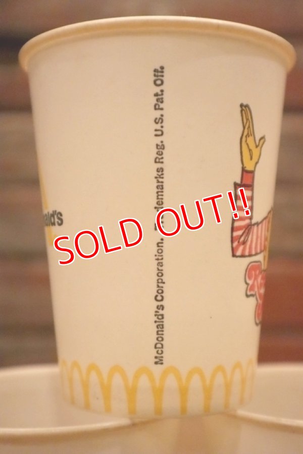 画像4: ct-150401-11 McDonald's / Ronald McDonald 1970's Wax Paper Cups (5個セット)
