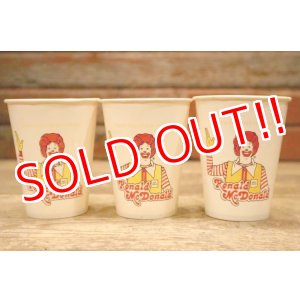 画像: ct-120425-01 McDonald's / Ronald McDonald 1986 Paper Cups (3個セット)