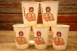 画像1: ct-150401-11 McDonald's / Ronald McDonald 1970's Wax Paper Cups (5個セット)