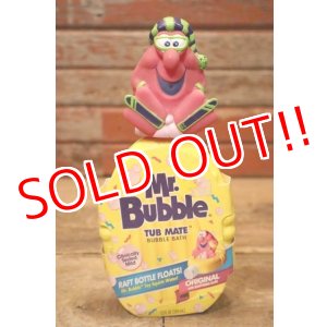 画像: ct-240214-16 Mr.BUBBLE / 1999 Bubble Bath Bottle