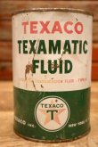 画像2: dp-230401-59 TEXACO / TEXAMATIC FLUID One U.S. Quart Motor Oil Can (A)