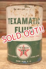 画像: dp-230401-59 TEXACO / TEXAMATIC FLUID One U.S. Quart Motor Oil Can