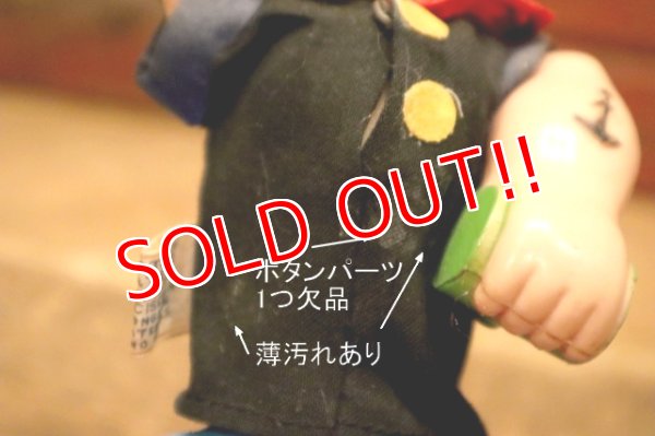 画像8: ct-240418-68 Popeye / DAKIN 1970's Figure
