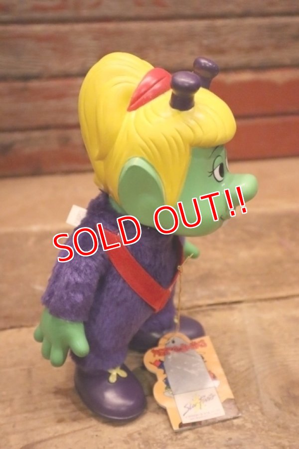 画像5: ct-240418-45 Astrosniks / Bully 1983 "Astralia" Doll