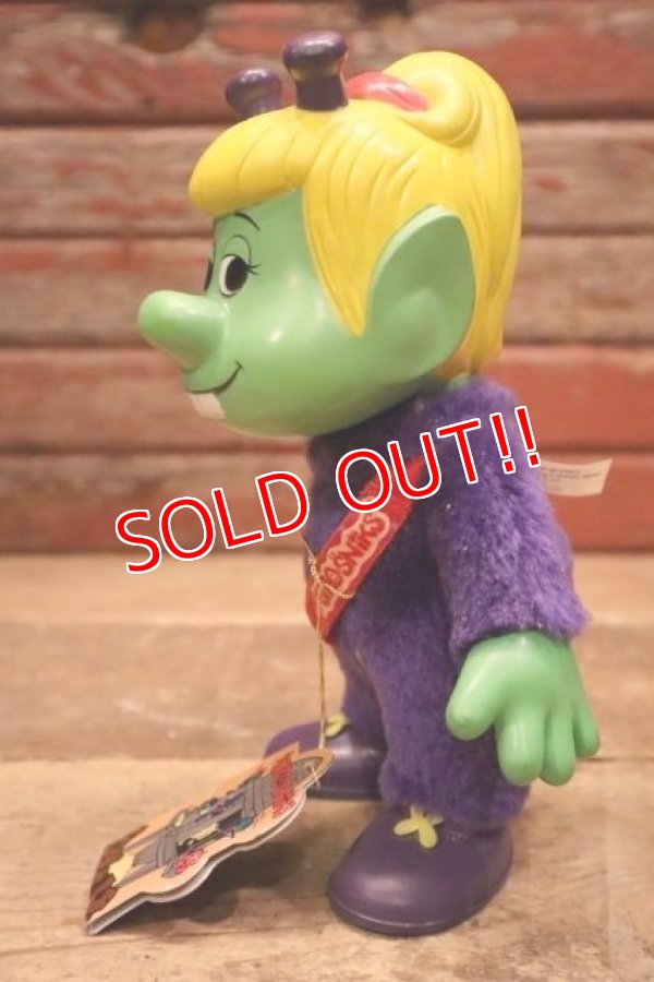 画像4: ct-240418-45 Astrosniks / Bully 1983 "Astralia" Doll