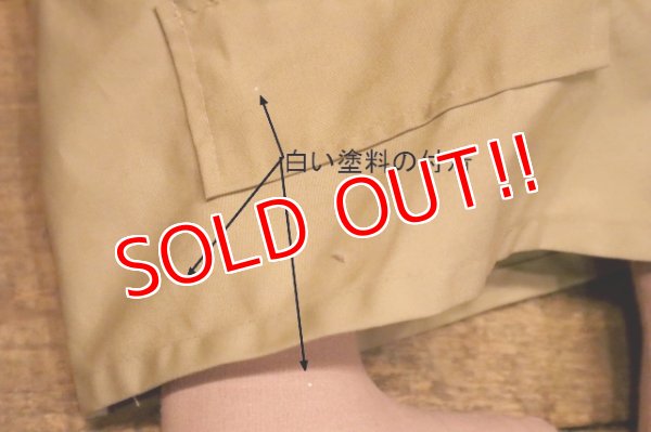 画像3: ct-240418-40 UNCLE PEE WEE SHERMAN / 1970's DOLL