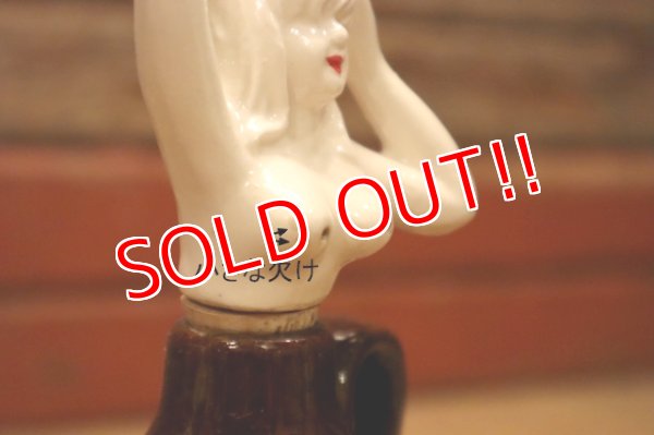 画像9: dp-240418-03 Pin-Up Girl / 1950's-1960's Decanter Bottle