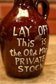 画像3: dp-240418-03 Pin-Up Girl / 1950's-1960's Decanter Bottle
