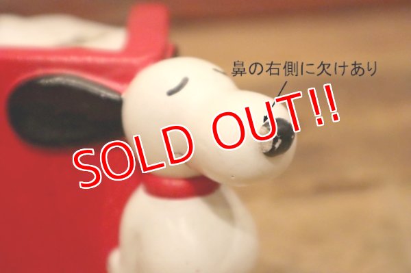 画像10: ct-240321-05 Snoopy / Determined 1970's Coin Bank "Snoopy House"