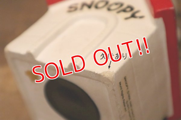 画像9: ct-240321-05 Snoopy / Determined 1970's Coin Bank "Snoopy House"