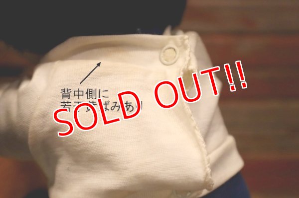 画像9: ct-240418-33 Mickey Mouse / 1970's Mickey Mouse Club Plush Doll