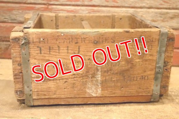 画像1: dp-230414-75 Vintage Wood Box