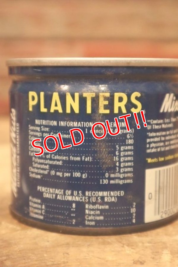 画像4: dp-240214-54 PLANTERS / MR.PEANUT 1980's Mixed Nuts Can