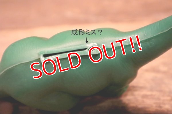 画像7: ct-240418-54 Sinclair / 1950's-1960's "DINO" Plastic Coin Bank