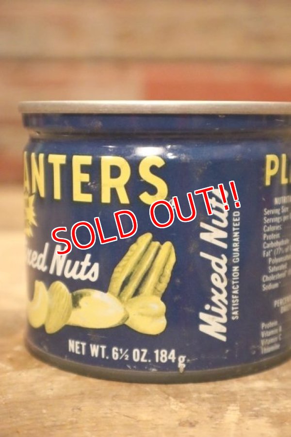 画像3: dp-240214-54 PLANTERS / MR.PEANUT 1980's Mixed Nuts Can