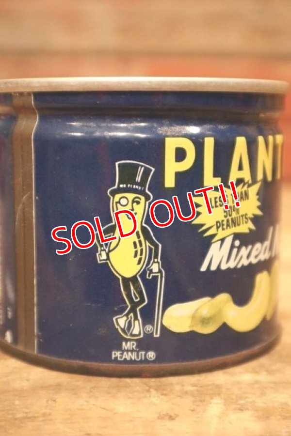 画像2: dp-240214-54 PLANTERS / MR.PEANUT 1980's Mixed Nuts Can