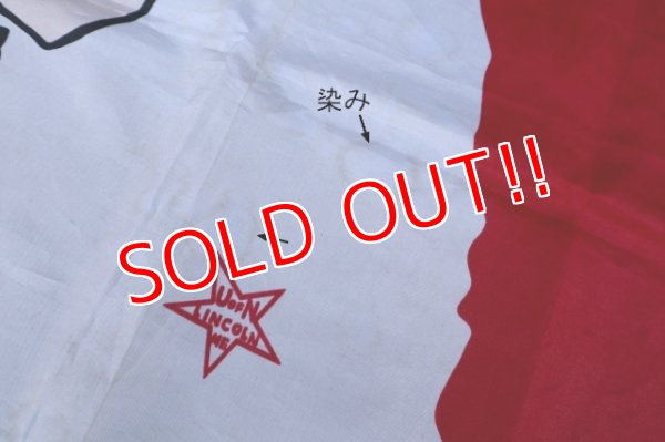 画像7: dp-230518-15 University of Nebraska / 1990's NEBRASKA CORNHUSKERS Nylon Flag