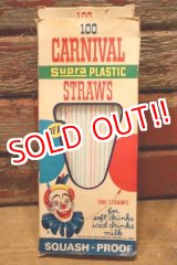 画像: dp-240418-05 NATIONAL SODA STRAW CO., / 1968 CARNIVAL Supra PLASTIC STRAWS