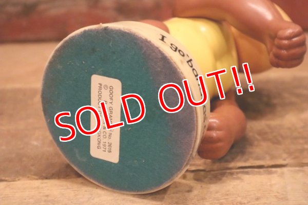 画像10: ct-240418-43 Goofy Grams / R.DAKIN 1970's Gorilla "I go "bananas" over you"