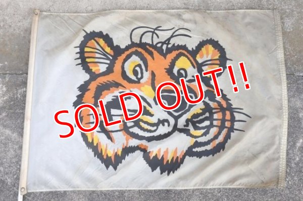 画像1: dp-240418-26 Exxon Tiger / 1980's〜 Nylon Flag