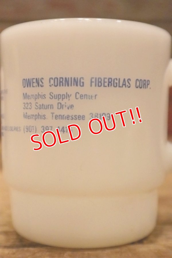 画像4: kt-220301-11 OWENS CORNING FIBERGLAS / Fire-King 1960's-1970's Mug