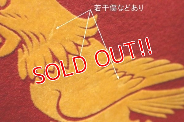 画像3: nt-240505-02 COE COLLEGE / Collegiate 1967-1968 Felt Banner Calendar