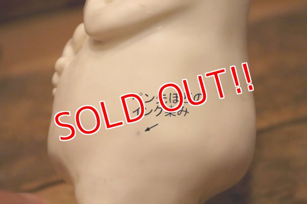 画像7: ct-240418-57 The Nebbishes / 1957 Rubber Doll