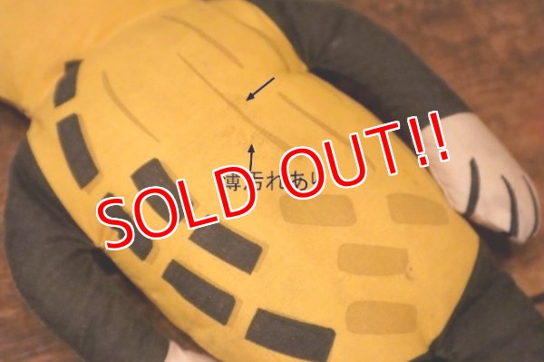 画像7: ct-240214-58 PLANTERS / MR.PEANUT 1970's Pillow Doll