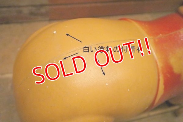 画像7: ct-240418-20 Winnie the Pooh / MARX 1970's Ride on Toy